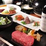 Koube Teppanyaki Hachiemon - 