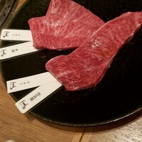 焼肉 The INNOCENT CARVERY 新丸ビル店 - 
