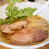 極汁美麺 umami