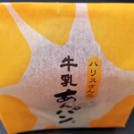 平井製菓 - つつみ
