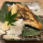 Gin Zushi - 