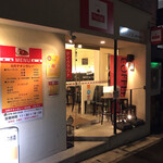 Motomachi Chikin Kare No Omise Parufe - お店の外観です。（2020.9 byジプシーくん）