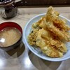 天丼 はなぶさ