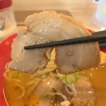 えび豚骨ラーメン 真面目 - チャーシュー