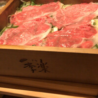 佐賀牛 季楽 銀座  - 