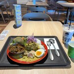 農珈屋 - 