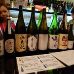 日本酒BAR 四季 - 