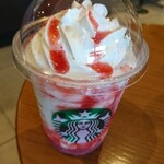 スターバックスコーヒー - 