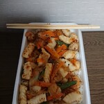 ほっかほっか亭 - 海鮮丼(ライス大盛)