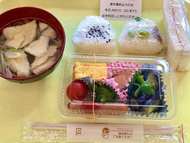 東横INN 盛岡駅南口駅前（イン） - 盛岡（ホテル）の写真