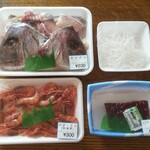 本原商店 - これだけ買ってちょうど1,000円　(2020.09.05)