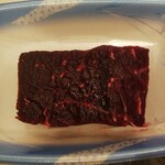 本原商店 - クジラ (税込)500円 ※開封後　(2020.09.05)