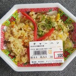 オンリーワン - チャーハン(税抜)100円　(2020.09.05)