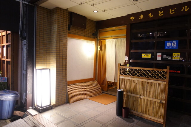 伊吹 いぶき 肥後橋 寿司 食べログ