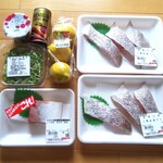 ディオ - これだけ買ってちょうど1,000円　(2020.09.05)