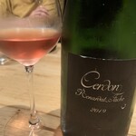 フロリレージュ - 