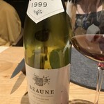 フロリレージュ - 