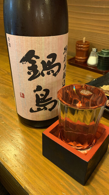 新宿古民家 十徳 シンジュクコミンカ ジュットク 新宿 居酒屋 食べログ
