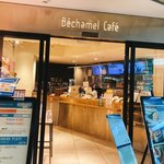 ベシャメルカフェ - 