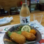 居酒屋 佐良 - カニコロッケ