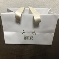 長谷川 稔 -  長谷川 稔 -
