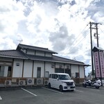 うなぎ白焼山口 - 