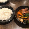 スープカレーlavi 新千歳空港店