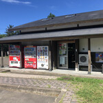 峠の茶屋 お殿水 - 