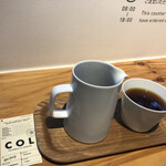 グリッチコーヒーブリュード - 