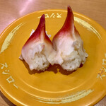 Sushi Ro Hachi No Heten - ホッキ貝