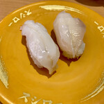 Sushi Ro Hachi No Heten - つぶ貝