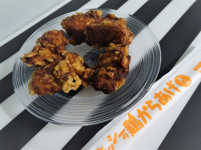 きしから 六甲道店 六甲道 からあげ 食べログ きしから 六甲道店 六甲道 からあげ 食べログ