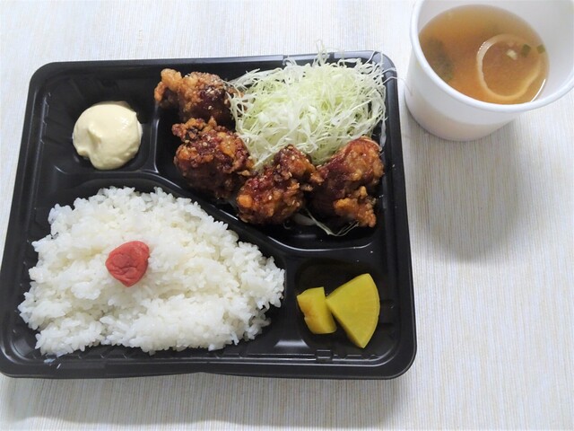 きしから 六甲道店 六甲道 からあげ 食べログ