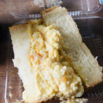 純生食パン工房 ハレパン - たまごサンドウィッチ(税込324円)