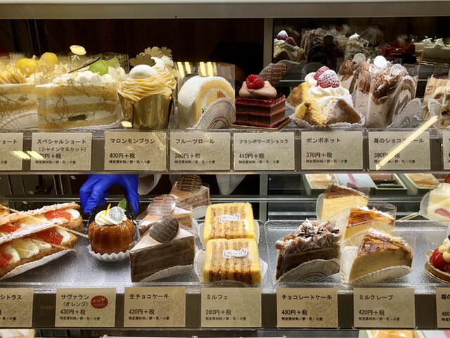 成城風月堂 祖師谷大蔵駅前店 祖師ケ谷大蔵 和菓子 食べログ 成城風月堂 祖師谷大蔵駅前店 祖師ケ谷大蔵 和菓子 食べログ