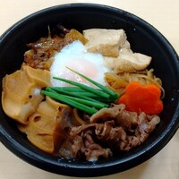 京都石塀小路豆ちゃ 日本橋 - 大沼牛のすき焼き丼 800円 ♪
