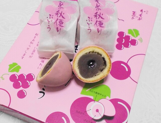 三陸菓匠 さいとう フェザン店 盛岡 和菓子 食べログ 三陸菓匠 さいとう フェザン店 盛岡 和菓子 食べログ