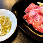 黄金苑 - 