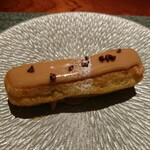 蒼 - 小さな焼き立ての一品(焼き立てで冷やしていないエクレア)
