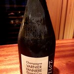 蒼 - VARNIER FANNINERE Grond CRu 2012