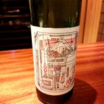 蒼 - 98WINEs TANE 穀