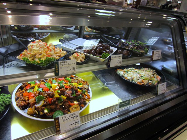岩田屋本館の地下にある本格中華料理のお惣菜のお店です 天神 中華惣菜 四陸 岩田屋店 By Mayupapa 閉店 中華惣菜 四陸 岩田屋店 西鉄福岡 天神 中華料理 食べログ 岩田屋本館の地下にある本格中華料理のお惣菜のお店です 天神 中華惣菜 四陸 岩田屋店 By Mayupapa 閉店 中華惣菜 四陸 岩田屋店 西鉄福岡 天神 中華料理 食べログ