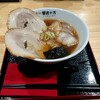 ラーメン 響流十方