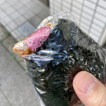 Onigiri Kojima Kometen - 