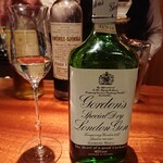 蒼 - Gordon's Special dry London Gin