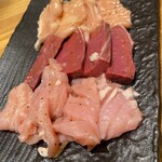 Sumibiyakiniku Takibi - 