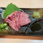 Yakiniku Tamaki - 