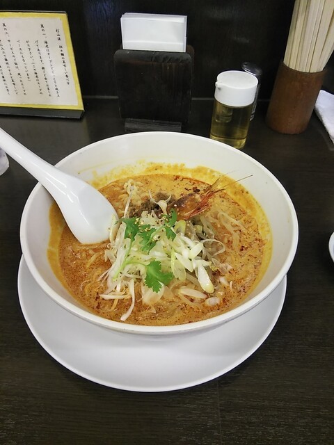 担々麺 杉山 スギヤマ 河辺 担々麺 食べログ