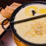 横浜ガーデンファーム - 