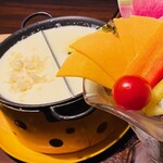 横浜ガーデンファーム - 